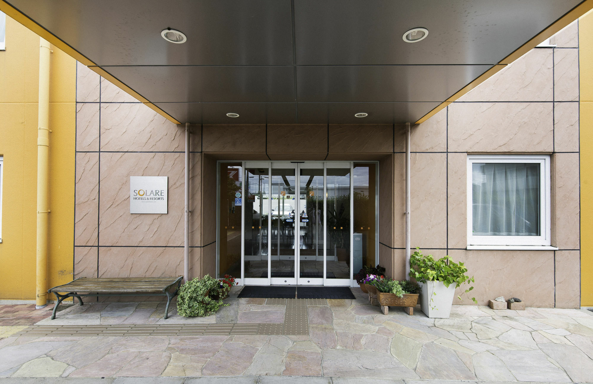 宗像市岐山酒店 外观 照片