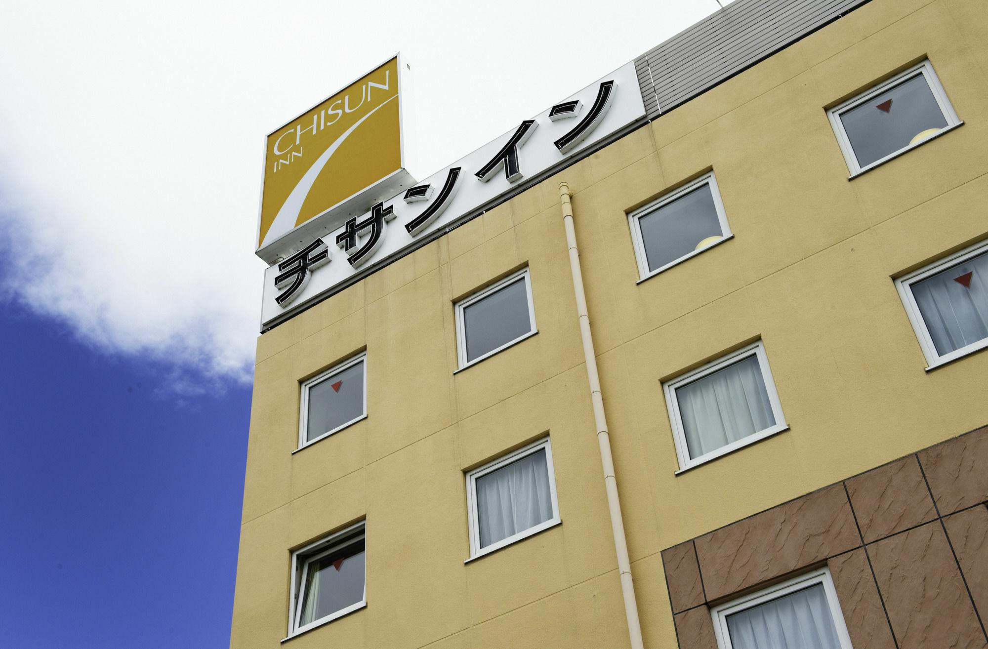 宗像市岐山酒店 外观 照片